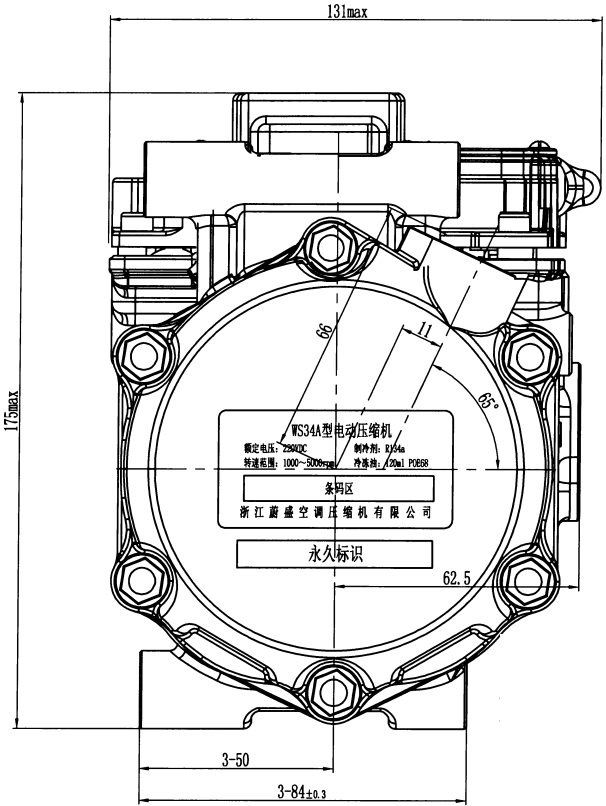 WS34A220-01（2）
