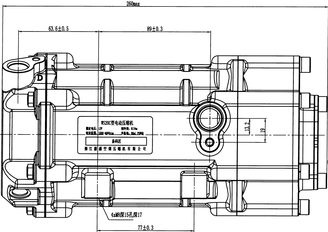 WS20C012-01（1）